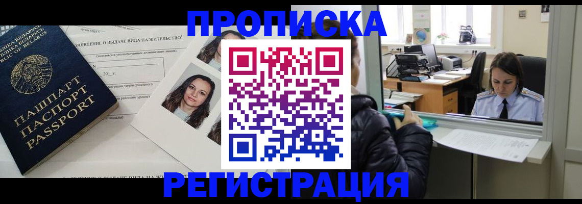 форма 3 в Новомичуринске